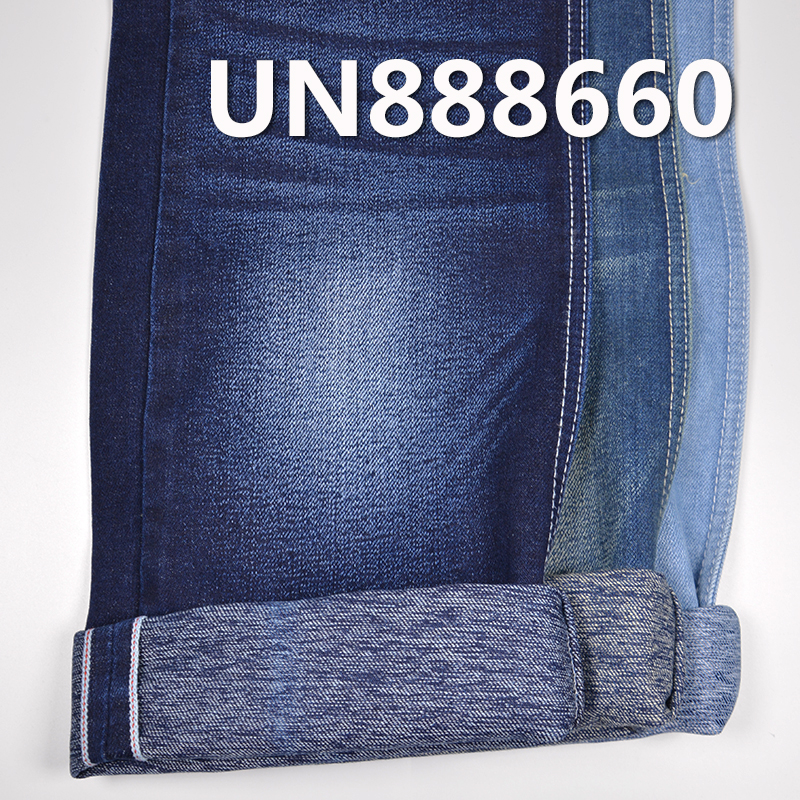 Heather Selvedge Denim | 12.5oz Heavyweight Poly-Cotton Twill | For Premium Jeans, Jackets & Workwear