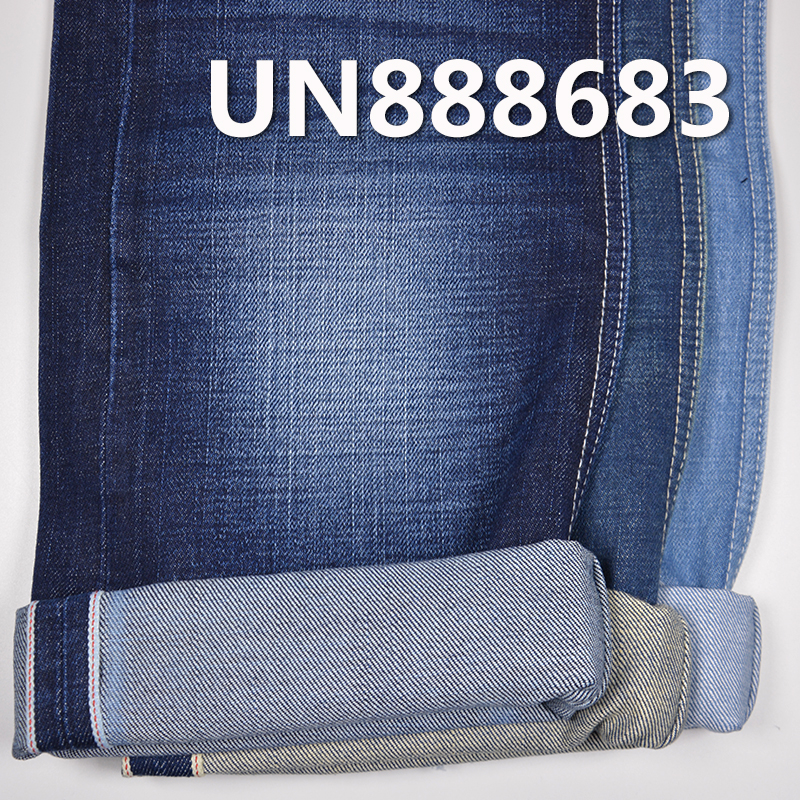 13.6oz Cotton Slub Twill Selvedge Denim | for Jeans & Denim Jackets