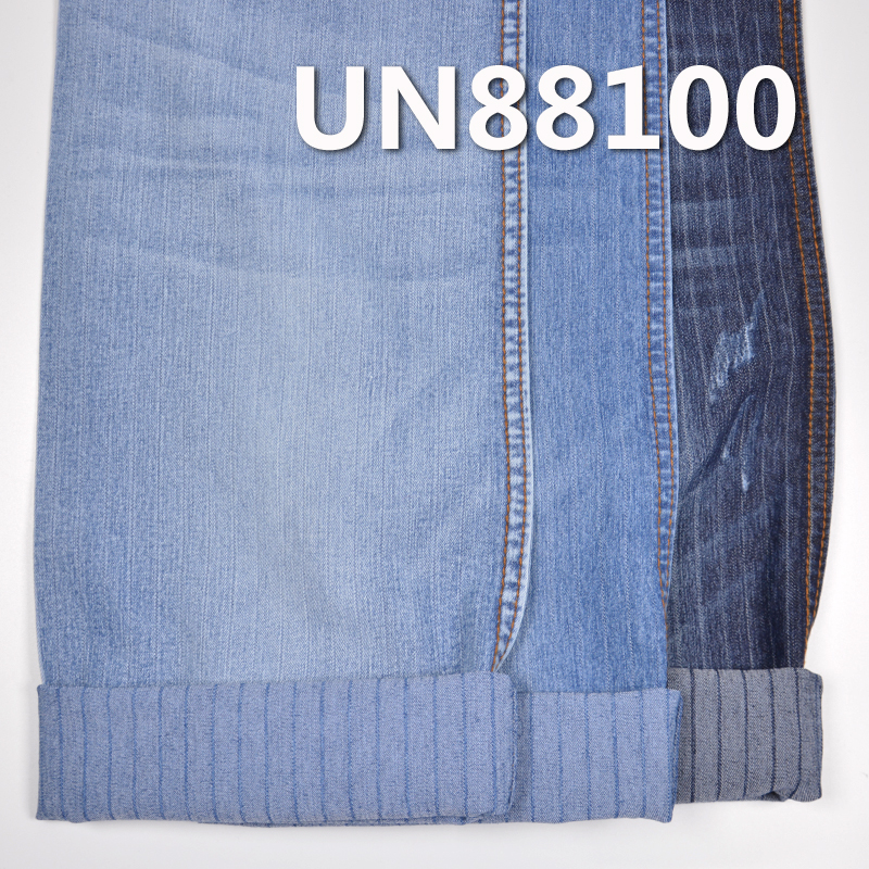 Cotton-Polyester Stretch Denim | 8.1oz Striped Denim |Jeans, Skirts, Shirts, Jackets  Fabric