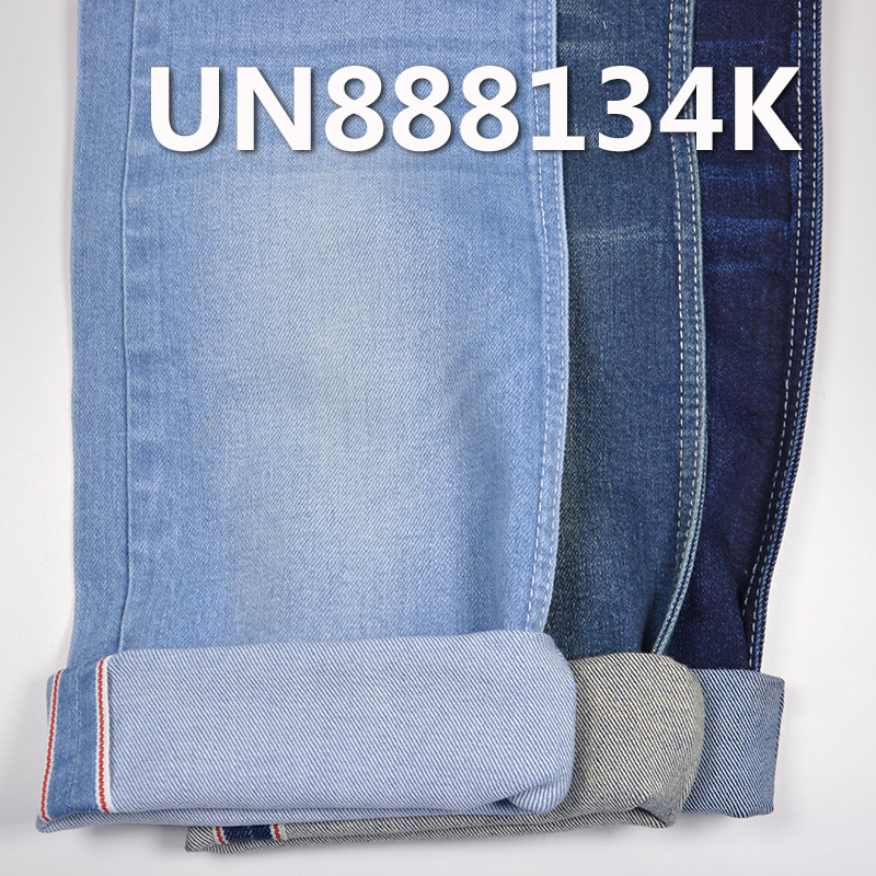 Cotton Stretch Selvedge Denim Fabric | 11.7 oz 3/1 "Z" Twill Denim Fabric | For Jeans Denim Jackets