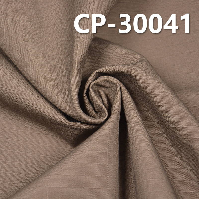 T/C Check Waterproof Fabric | 210g/m² Check Dyed Fabric (7MM*7MM) | Outdoor Apparel Fabric