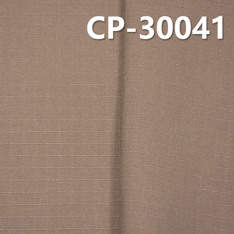 T/C Check Waterproof Fabric | 210g/m² Check Dyed Fabric (7MM*7MM) | Outdoor Apparel Fabric