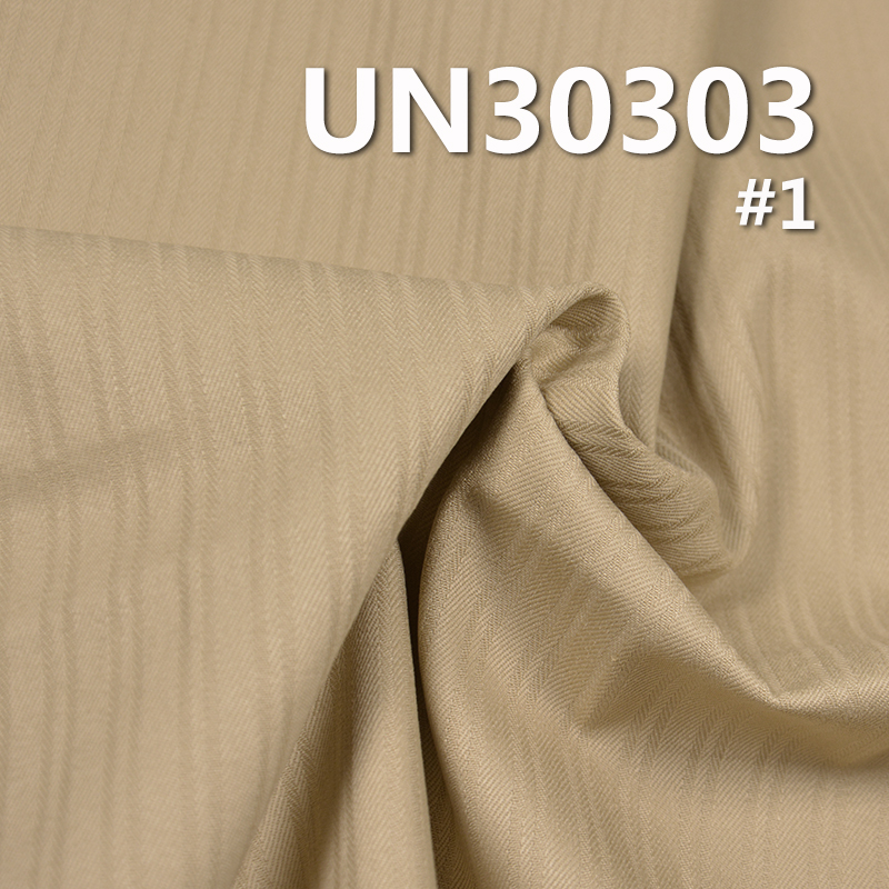 100% Cotton Dyed Fabric | 230g/m2 Dobby Stripe Dyed Fabric | Fabric for Trousers, Skirts, Jackets