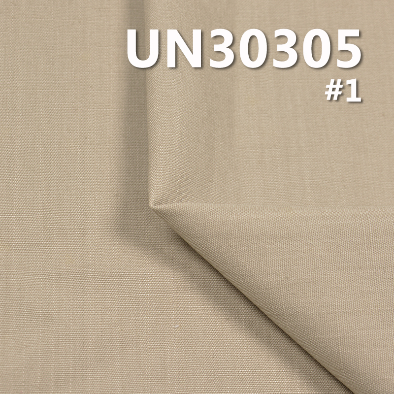 100% Cotton Dyed Fabric | 229g/m2 Slub Plain Weave Fabric | Pure Cotton Woven | Fabric for Trousers, Skirts, Jackets