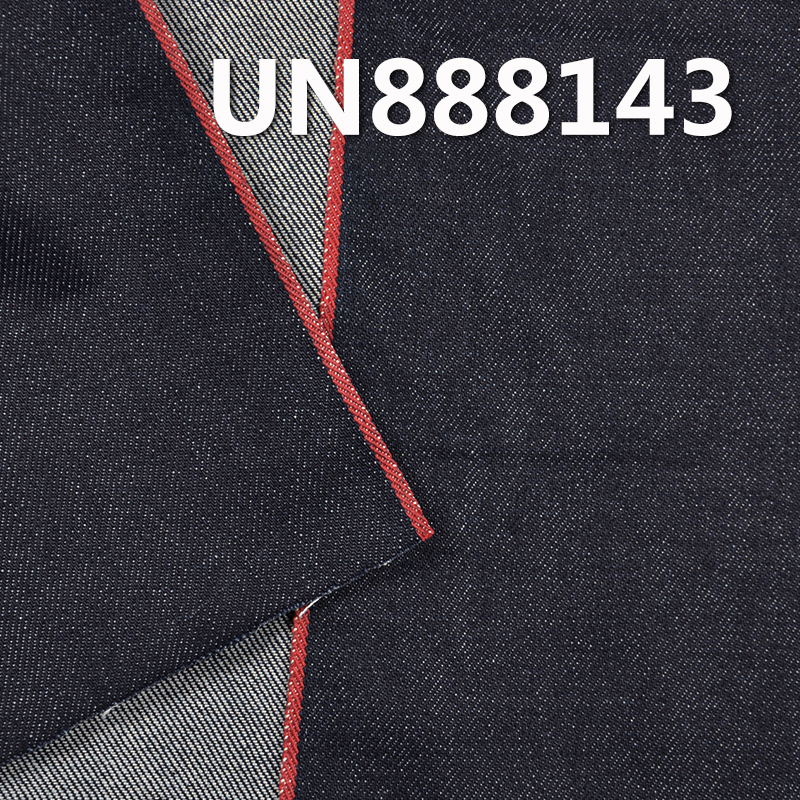 100% Cotton Red Selvedge Denim | 12.4oz four layer Twill Color Selvedge Fabric | Jeans, Denim jacket, Outerwear fabric