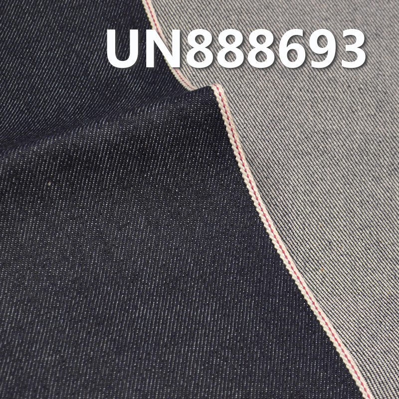 100% Cotton Selvedge Denim Fabric | 13.5oz 3/1 "Z" Twill Denim | Fabric for Jeans, Denim Jackets