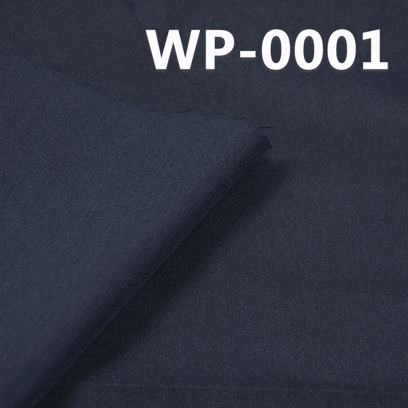 100% Polyester Poplin | 118g/m2 Polyester Plain Weave Dyed Fabric | Fabric for Trousers, Skirts, Casual Tops