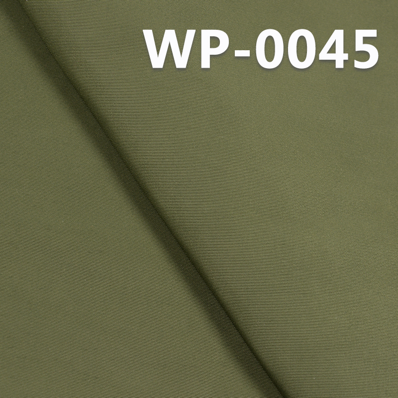 100% Polyester Dyed Fabric | 165g/m2 Ribstop Fabric | Waterproof | Fabric for Outdoor Apparel, Backpacks
