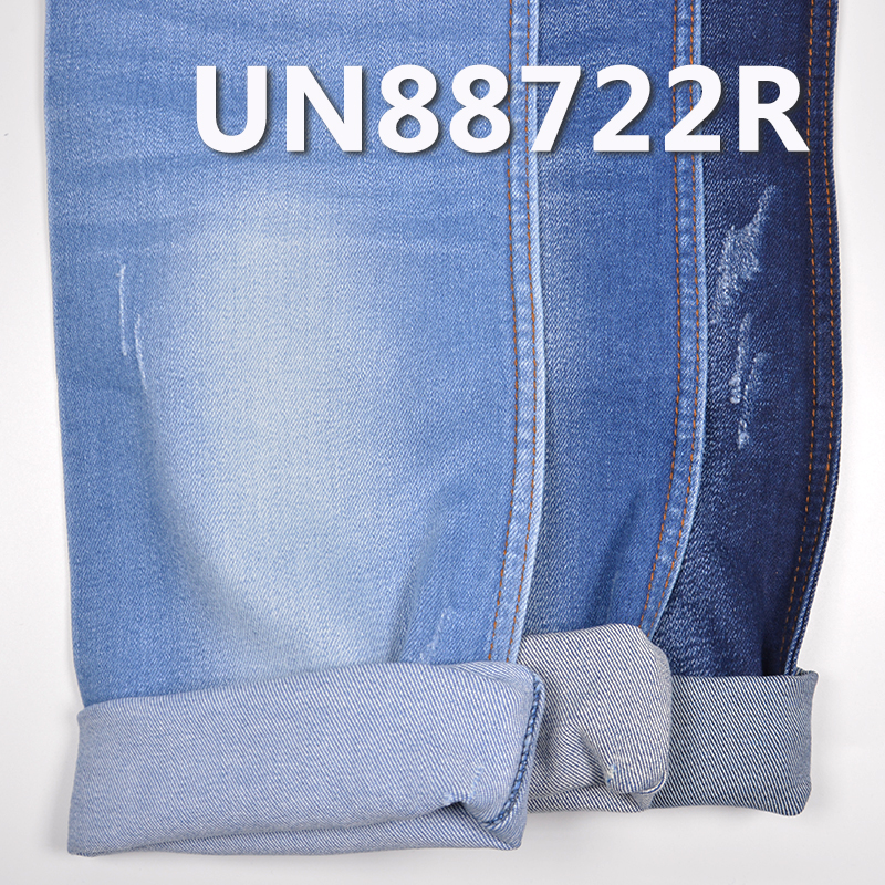 Desized Denim Fabric | 9.16oz Cotton-Spandex Twill Cloth | Stretch Denim | Jeans, Denim Skirt, and Denim Shirt Material