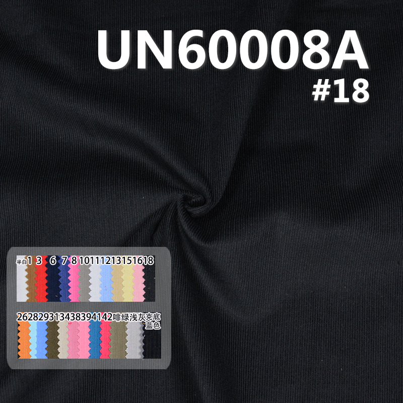 100% Cotton Vintage Corduroy | 145g/m² 21W 4H Corduroy | Fabric for Hats, Pants, and Outerwear