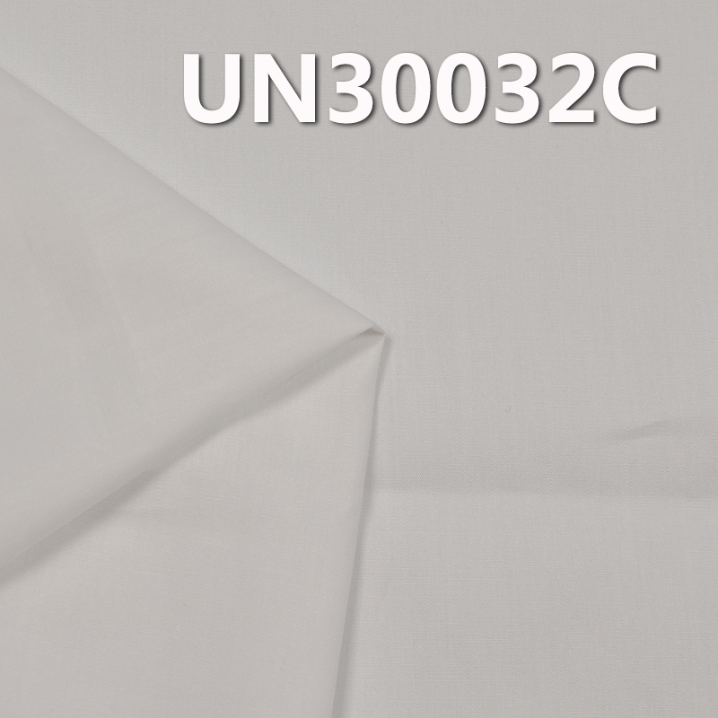 100% Cotton Poplin | 110 g/m2 High-Density Poplin Fabric | Plain Weave Fabric | For Skirts Casual Tops