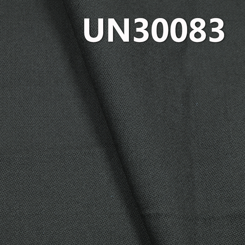 100% Cotton Dyed Fabric | 300 g/m2 Twill Dyed Fabric | For Pants Skirts Jackets