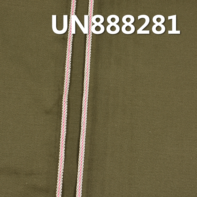 100% Cotton Selvedge Denim | 8.8 oz Twill Denim | Raw Denim | Jeans, Skirts, Jackets Fabric