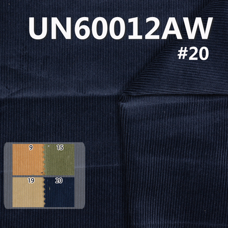 14 Wale Stretch Corduroy | 345g/m2 Heavyweight Washed Fabric | For Trousers, Skirts & Jackets