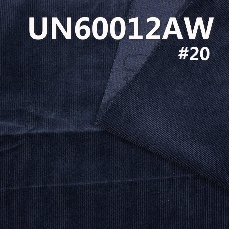 14 Wale Stretch Corduroy | 345g/m2 Heavyweight Washed Fabric | For Trousers, Skirts & Jackets