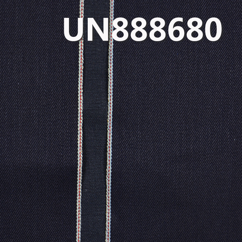 100% Cotton Yarn-Dyed Selvedge Denim Fabric | 12 oz Slub 3/1 "Z" Twill Denim Fabric | For Jeans Denim Jackets
