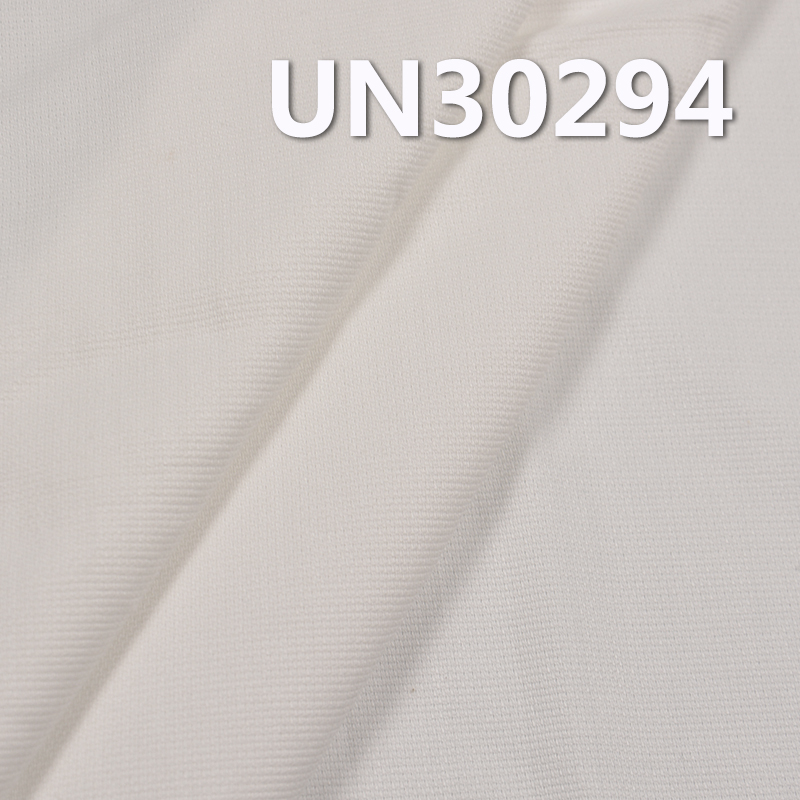 [PFD]100% Cotton Dobby Fabric | 130g/m2 Lightweight Cotton Fabric | Fabric for Trousers, Skirts, Casual Tops