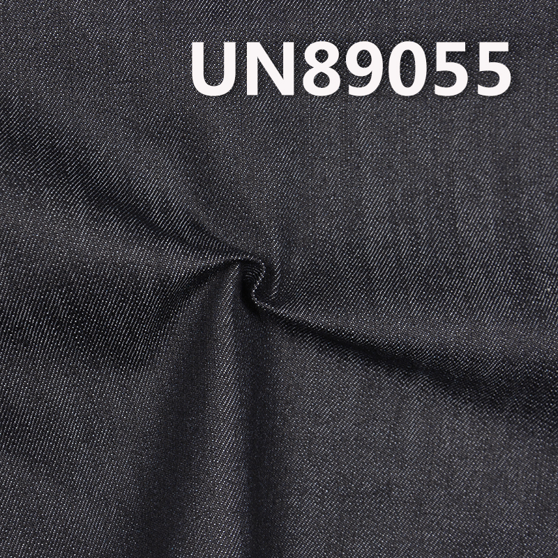 T/R Cotton Stretch Denim Fabric | 9.5 oz Slub 3/1 "Z" Twill Denim Fabric | For Jeans Denim Skirts Denim Tops