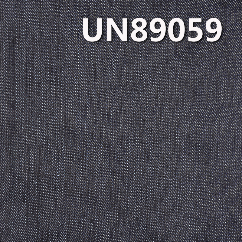 Stretch Denim Fabric | 9.5 oz Poly Cotton Slub 3/1 "Z" Twill Denim Fabric | For Jeans Denim Skirts Denim Tops