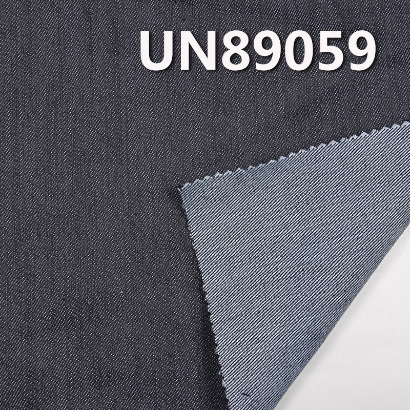 Stretch Denim Fabric | 9.5 oz Poly Cotton Slub 3/1 "Z" Twill Denim Fabric | For Jeans Denim Skirts Denim Tops