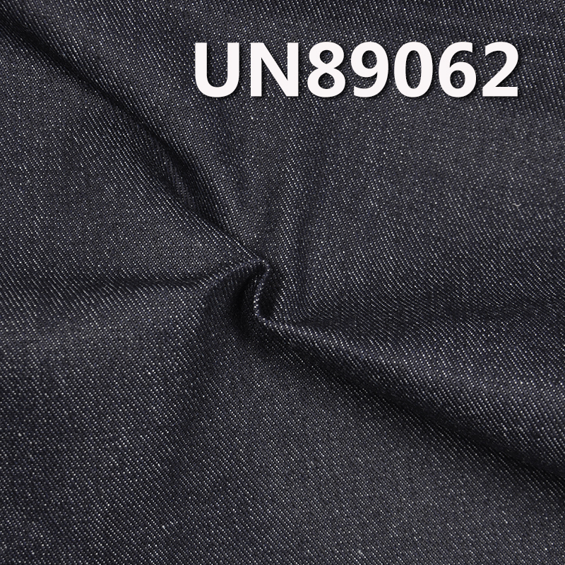 Cotton Poly Denim Fabric | 9.8 oz 3/1 Left Hand Twill Denim Fabric | For Jeans Denim Skirts Denim Tops