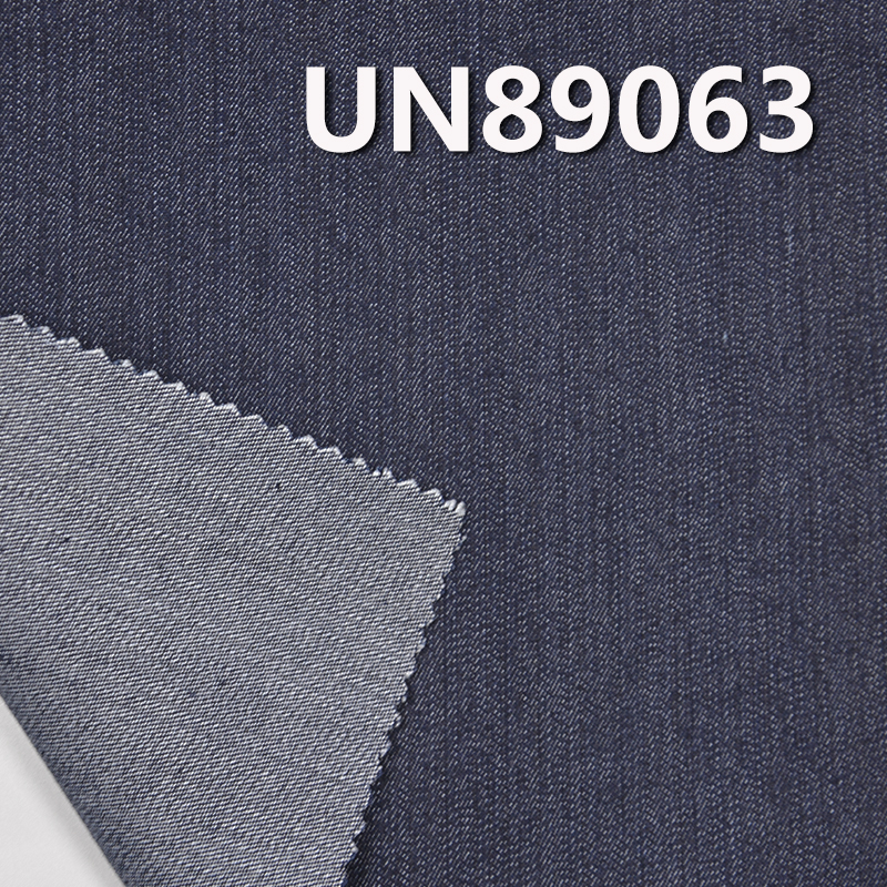 Stretch Denim Fabric | 8.2 oz Cotton Poly Spandex Vertical Slub 3/1 Right Hand Twill Denim Fabric | For Denim Skirts Denim Shirts