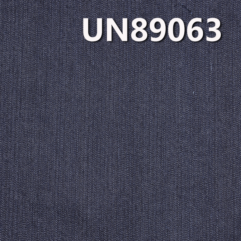 Stretch Denim Fabric | 8.2 oz Cotton Poly Spandex Vertical Slub 3/1 Right Hand Twill Denim Fabric | For Denim Skirts Denim Shirts