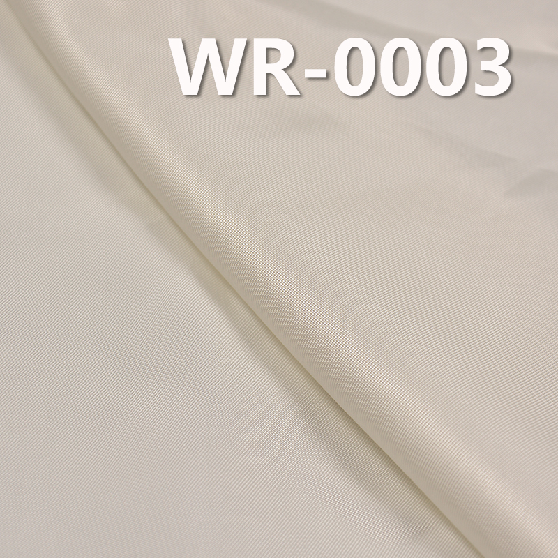 [PFD]100% Rayon Fabric | 140 g/m2 3/1 Right Hand Twill Fabric | For Dresses Shirts Apparel