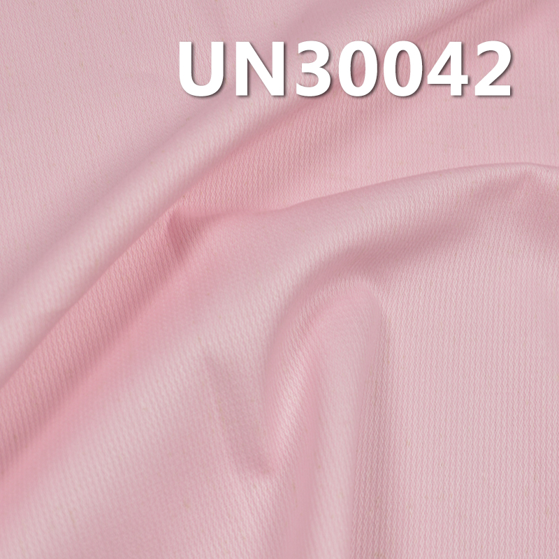 100% Cotton Pink Dyed Fabric | 200g/m² Plain-Drill Stripe Dyed Fabric | Fabric for Trousers, Skirts, Jackets