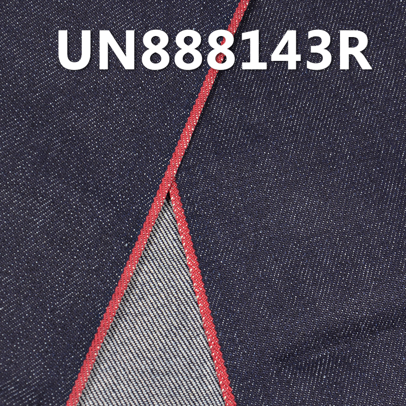 100% Cotton Selvedge Denim Fabric | 12.4oz 3/1 "Z" Twill Denim | Fabric for Jeans, Denim Jackets