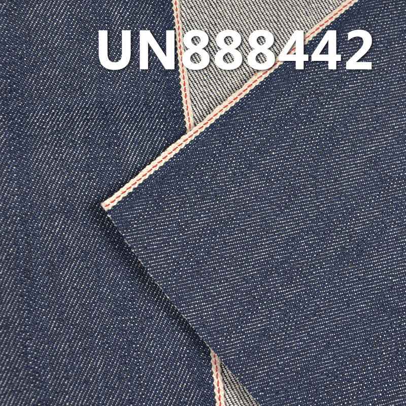 100% Cotton Selvedge Denim | 14oz (OZ) Slub Cotton"Z" Twill Denim | Jeans, Streetwear Denim Jacket, Outerwear Fabric