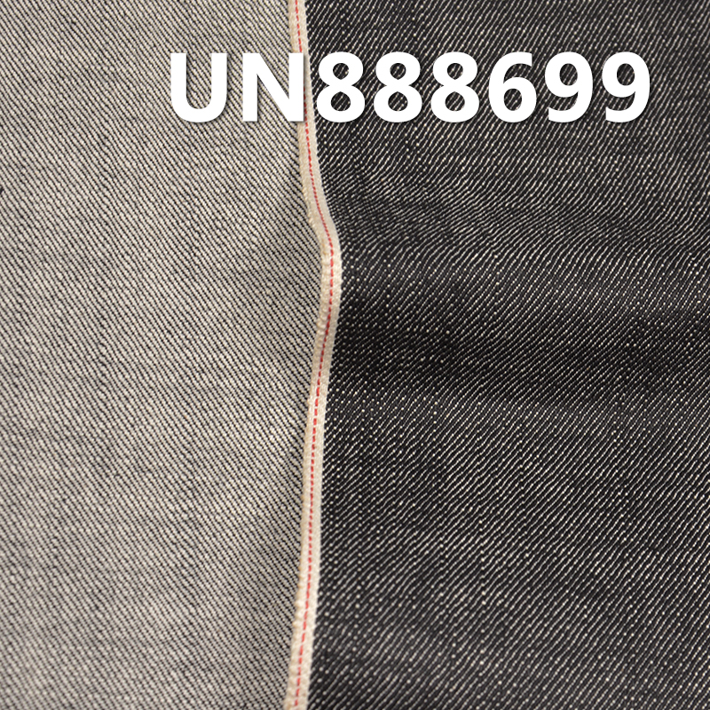 100% Cotton Selvedge Denim Fabric | 13.5oz Slub Twill Denim | Fabric for Jeans, Denim Jackets