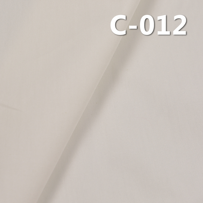 [PFD]100% Cotton 40S Plain Satin | 125g/m² Polin Dyed Fabric | Twill Weave | Pants, Skirts, Shirts Material