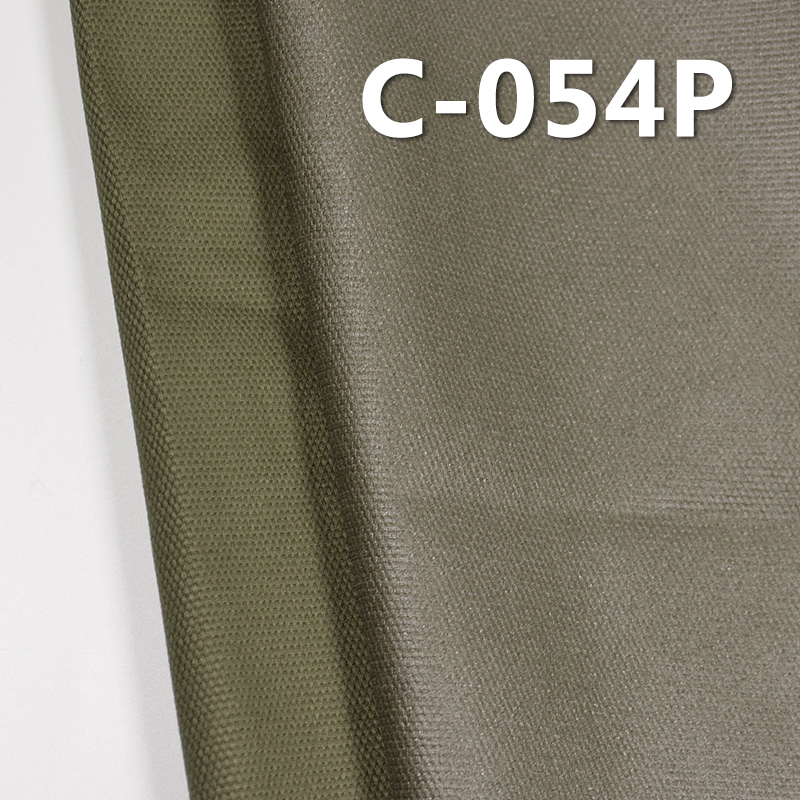 100% Cotton PU Coated Dyed Fabric | 350g/m² Double Warp Double Weft Martini Canvas | Fabric for Bags, Workwear