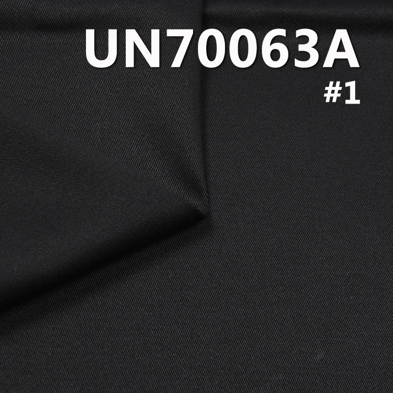 253g/m2 Cotton Stretch Twill Dyed Fabric | Fabric for Trousers, Skirts, Jackets