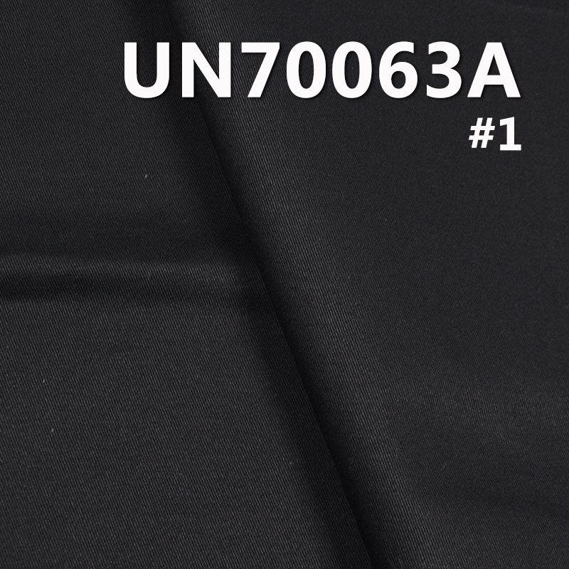 253g/m2 Cotton Stretch Twill Dyed Fabric | Fabric for Trousers, Skirts, Jackets