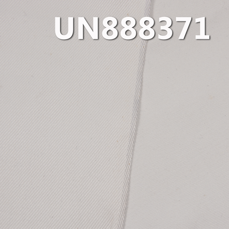 100% Cotton Selvedge Denim | 9.2oz 3/1 "Z" Twill | Raw Denim | Jeans, Skirts, Shirts Fabric