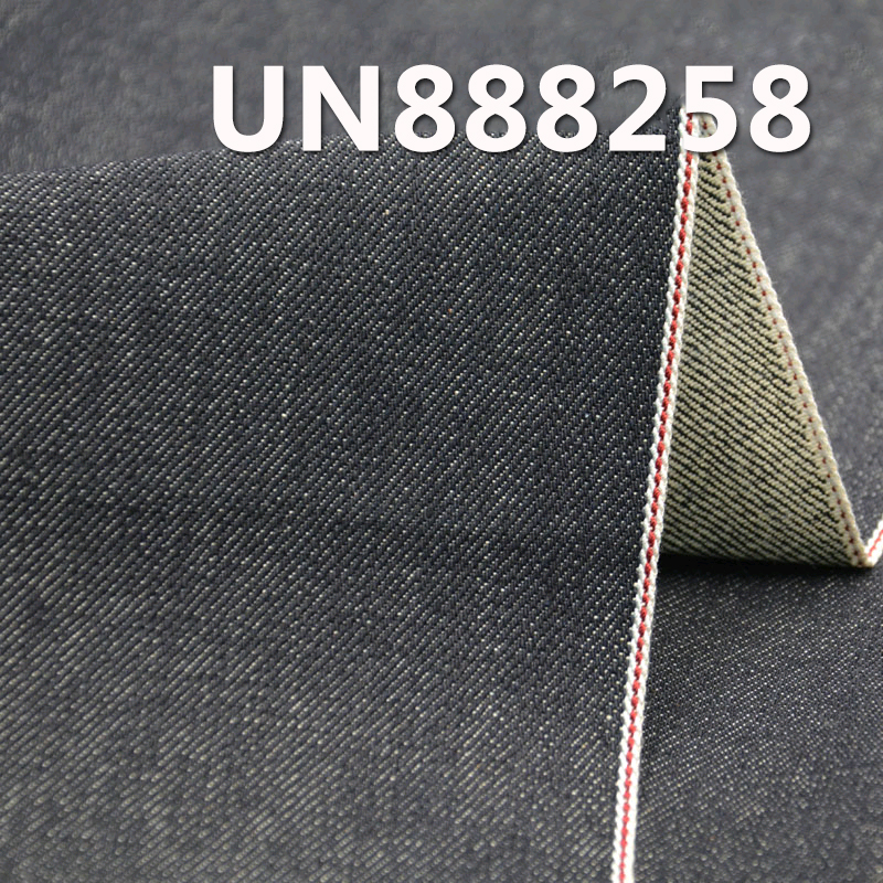  Slub Cotton Selvedge Denim |100% Cotton 12.7 oz“Z”Twill Denim Fabric|Jeans, Jackets, Outerwear Fabric