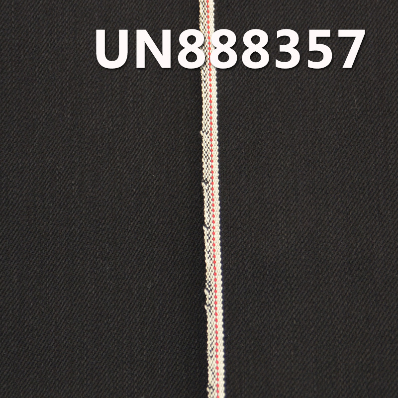 Stretch Selvedge Denim | 11.9oz Slub Cotton Black Face Jacquard Denim | 3/1 "Z" Twill | Raw Denim | Jeans, Streetwear Denim Jacket Fabric