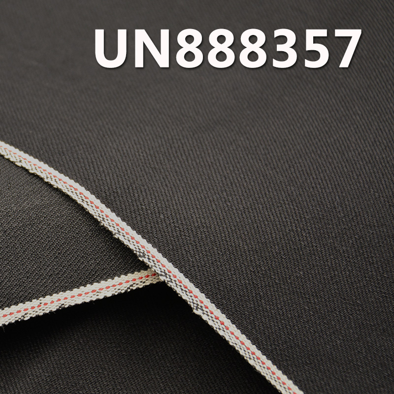 Stretch Selvedge Denim | 11.9oz Slub Cotton Black Face Jacquard Denim | 3/1 "Z" Twill | Raw Denim | Jeans, Streetwear Denim Jacket Fabric