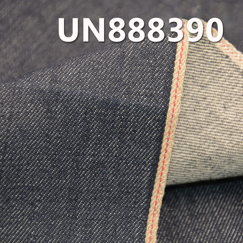 100% Cotton Selvedge Denim | 13oz Slub Cotton 3/1 ”Z" Twill Denim | Raw Denim | Jeans, Trendy Denim Jackets, Outerwear Fabric