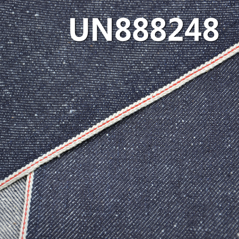 Nep Back Selvedge Denim | 12oz All-Cotton Slub Twill Denim | Selvedge Denim | For Jeans & Denim Jackets