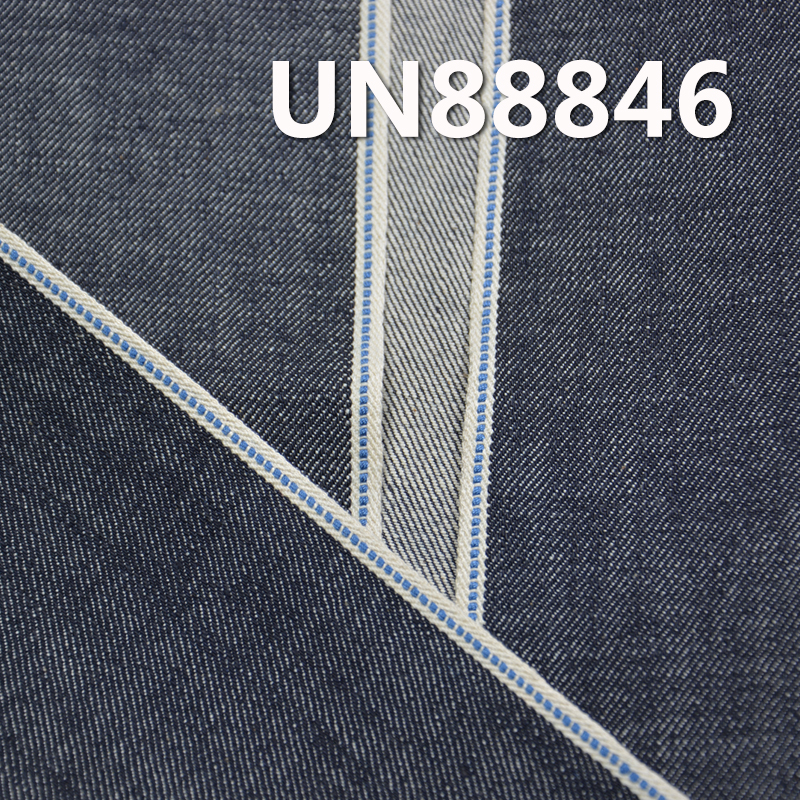 100% Cotton Denim | 13.5oz Slub Red Selvedge Denim |"Z" Twill | Jeans, Trendy Denim Jackets & Coats Fabric