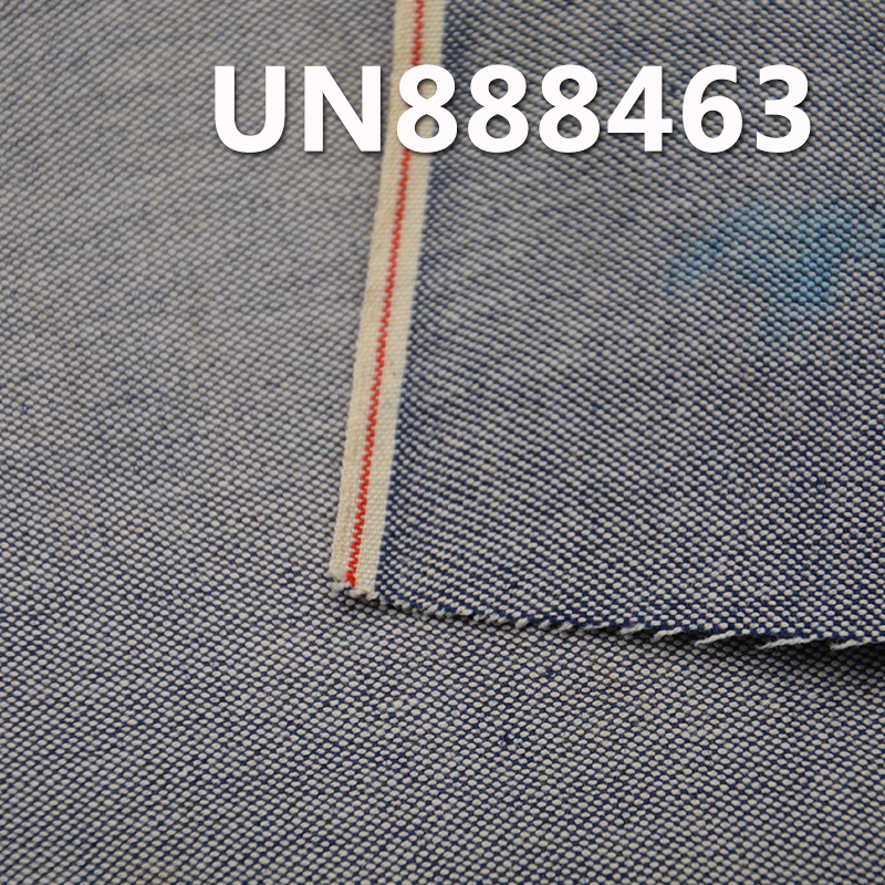 100% Cotton Selvedge Denim | 6oz Double Warp Single Weft Color Edge Denim | Pure Cotton Oxford Canvas Denim | Raw Denim | Fabric for Jeans, Skirts, Shirts