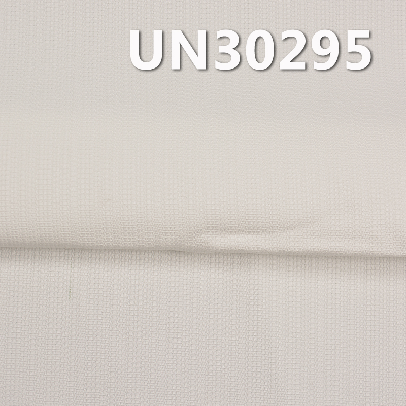[PFD]100% Cotton Dyed Fabric | 260g/m2 Irregular Dobby Plain-Carded Striped Fabric| Fabric for Trousers, Skirts, Jackets