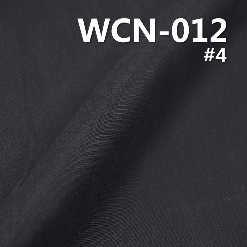 150g/m² High-Density Cotton Nylon Dyed Fabric | Double Warp Single Weft Brushed Canvas | Waterproof Dyed Canvas | Work Pants, Jackets, Outerwear Fabric