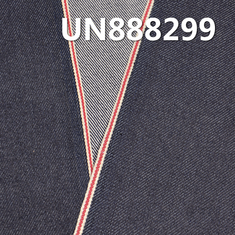 High-Stretch Cotton PPT Denim with Colored Edge | 11 oz Elastic Selvage Denim | 4-Way Right Twill |  Jeans, Skirts, Jackets Fabric