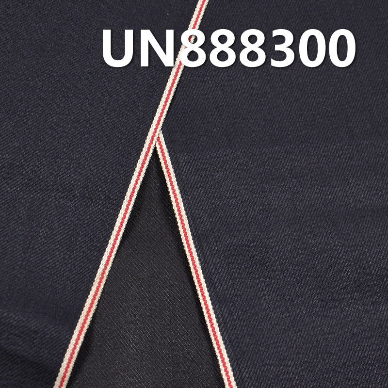 Cotton PPT High-Stretch Red  Selvedge Denim | 10 oz  Four-Piece Twill Cotton Stretch Denim |Jeans, Skirts, Jackets Fabric