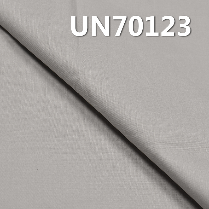 119g/m2 Cotton Stretch Dyed Fabric | 50s High-Density Poplin | Fabric for Trousers, Skirts, Tops