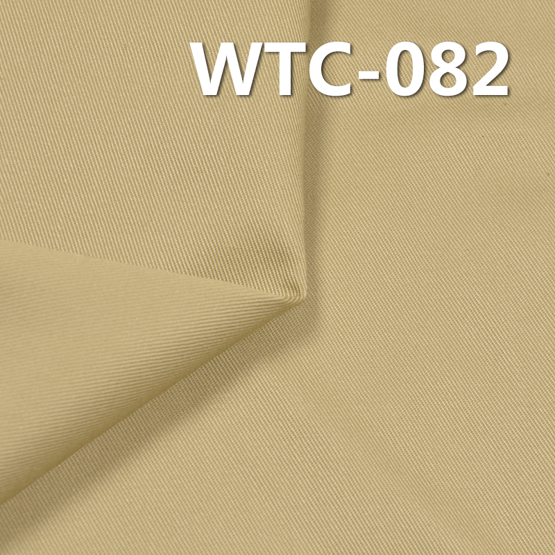 TC Dyed Fabric | 240g/m2 Poly-Cotton Twill Dyed Fabric | Fabric for Trousers, Skirts, Jackets